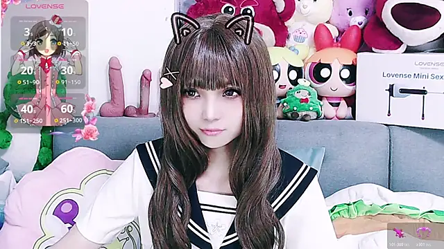 chenenna7 online show from March 21, 2026, 2:10 pm