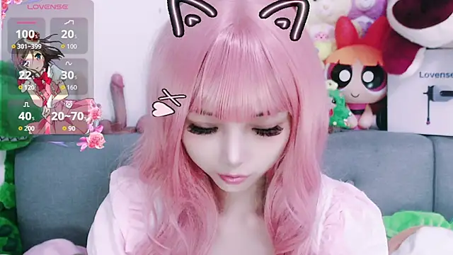 chenenna7 online show from January 18, 2026, 1:14 pm