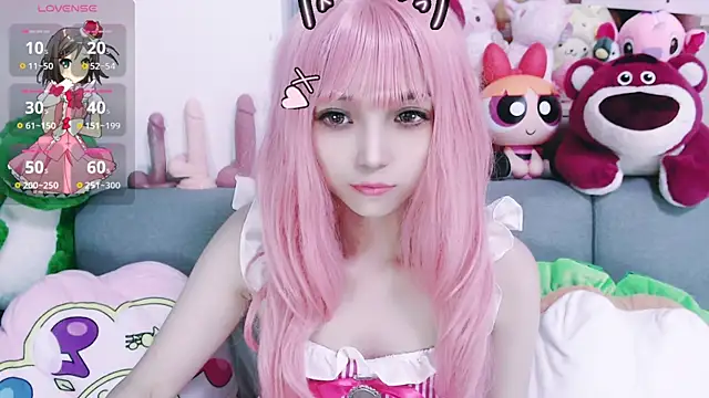 chenenna7 online show from October 7, 2025, 1:45 pm