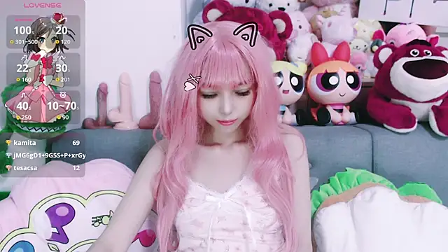 chenenna7 online show from September 30, 2025, 1:50 pm