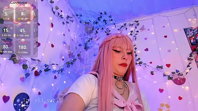 elizabeth jiing online show from September 12, 2025, 1:55 pm