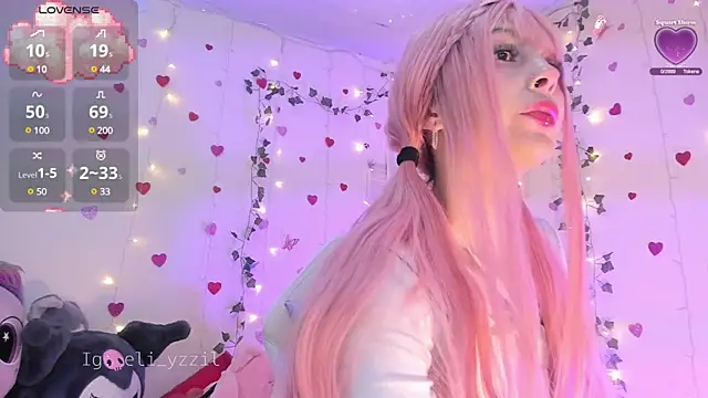 elizabeth jiing online show from March 14, 2025, 11:11 pm