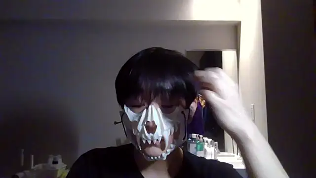 sdamvo2 online show from October 31, 2025, 1:30 pm