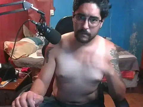 Snapshot of genganrr chatting on March 5, 2025, 12:16 am genganrr online show from March 5, 2025, 12:16 am