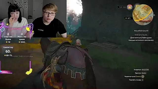 Snapshot of JayMollyy chatting on January 31, 2026, 7:12 pm JayMollyy online show from January 31, 2026, 7:12 pm