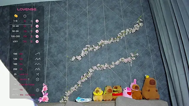 EvaTheHeart online show from February 7, 2026, 2:08 am