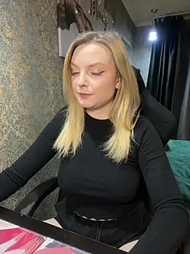 Lina ly online show from March 11, 2025, 8:20 pm