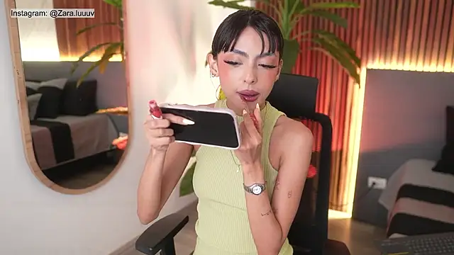 ZaraLuuv online show from October 21, 2025, 4:39 pm