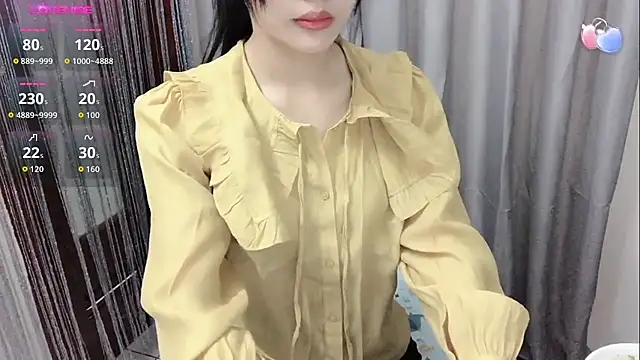 seangBibi online show from September 12, 2025, 12:55 am