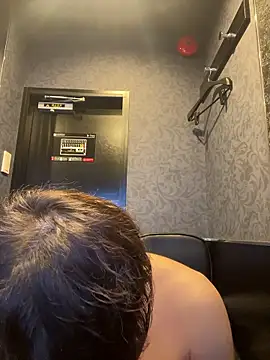 waka3232 online show from March 3, 2026, 11:06 am