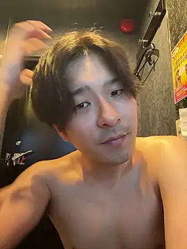 waka3232 online show from May 26, 2026, 10:46 am