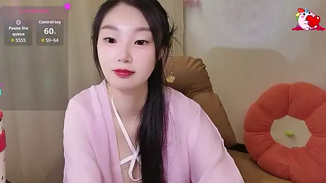 shaovu online show from September 20, 2025, 7:30 pm