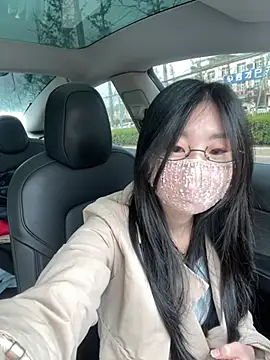 shaovu online show from April 14, 2026, 1:32 am