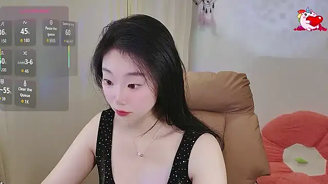 shaovu online show from November 20, 2025, 12:33 am