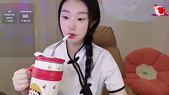 shaovu online show from November 15, 2025, 12:14 am