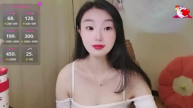 shaovu online show from October 11, 2025, 10:33 pm