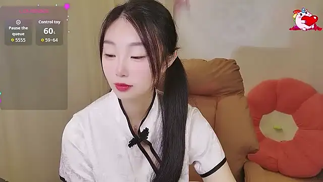 shaovu online show from September 27, 2025, 7:53 pm