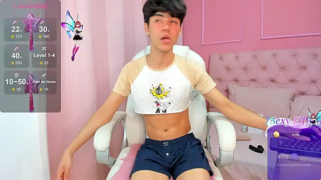 SHADY STONE online show from March 20, 2025, 11:12 pm