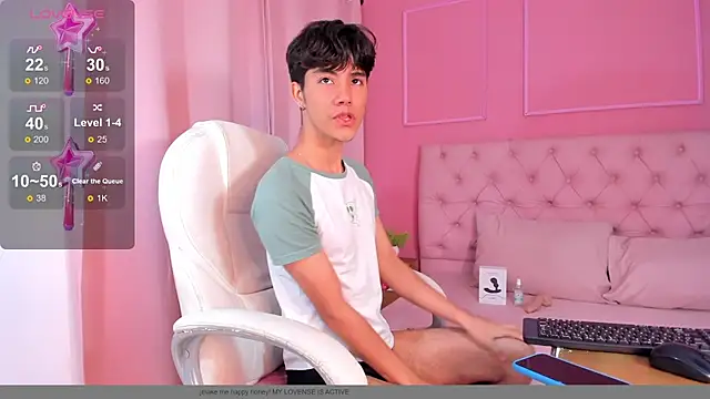 SHADY STONE online show from March 14, 2025, 11:00 pm