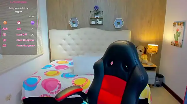 Snapshot of _LiilyWong chatting on March 21, 2025, 4:49 am LiilyWong online show from March 21, 2025, 4:49 am