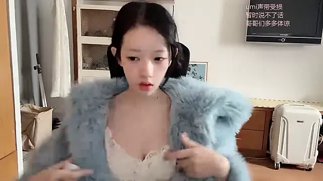 umi-dd online show from October 21, 2025, 4:01 am