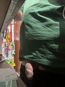 elninio poya online show from December 17, 2025, 7:52 pm