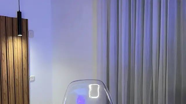 Isa 1207 online show from October 19, 2025, 8:33 pm