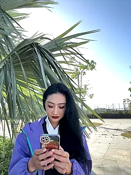 linger-23 online show from November 29, 2025, 6:57 am