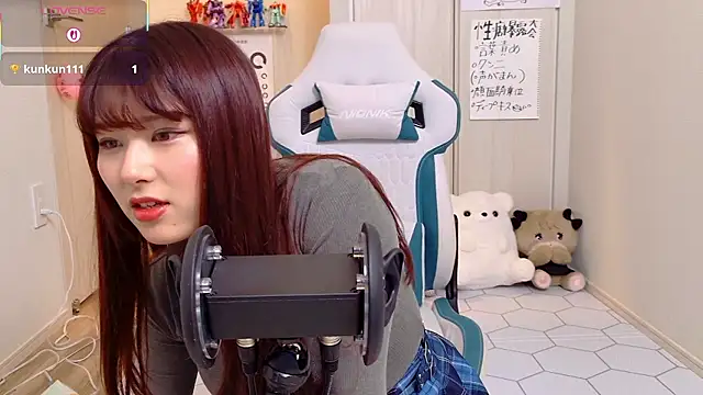 miharu01 online show from November 27, 2025, 11:32 am