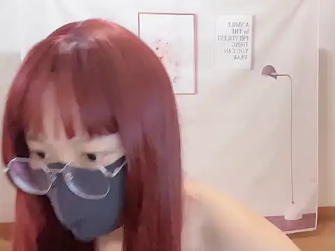 yen1212 online show from November 11, 2025, 2:39 am