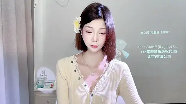 Snapshot of Gogo-888 chatting on March 22, 2025, 1:11 am Gogo-888 online show from March 22, 2025, 1:11 am