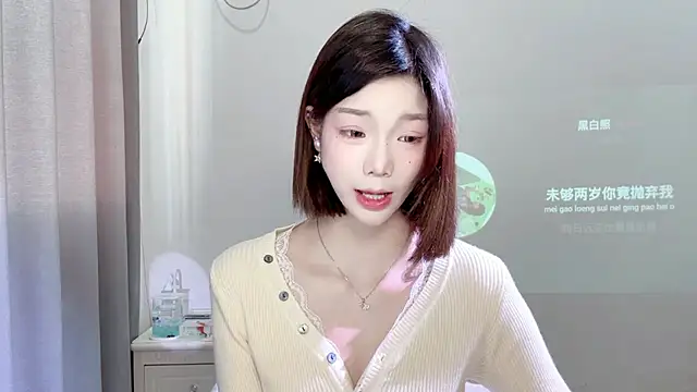 Snapshot of Gogo-888 chatting on March 22, 2025, 4:14 am Gogo-888 online show from March 22, 2025, 4:14 am