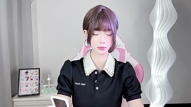 Snapshot of Gogo-888 chatting on September 23, 2025, 10:33 am Gogo-888 online show from September 23, 2025, 10:33 am