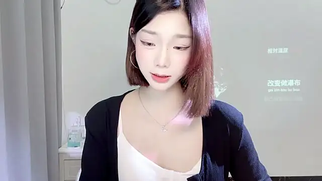 Snapshot of Gogo-888 chatting on March 21, 2025, 2:29 pm Gogo-888 online show from March 21, 2025, 2:29 pm