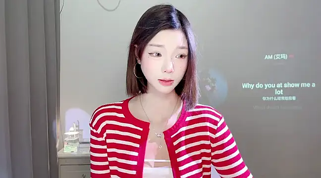 Snapshot of Gogo-888 chatting on March 20, 2025, 11:05 am Gogo-888 online show from March 20, 2025, 11:05 am