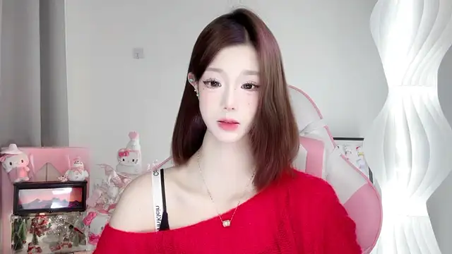 Snapshot of Gogo-888 chatting on December 20, 2025, 1:47 pm Gogo-888 online show from December 20, 2025, 1:47 pm