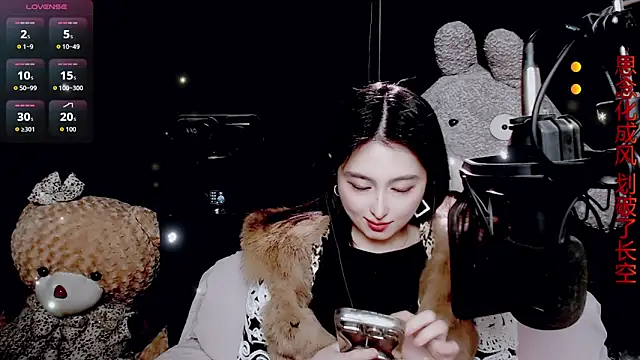 9ban online show from February 26, 2026, 10:15 am