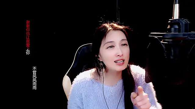 9ban online show from March 18, 2025, 10:50 am