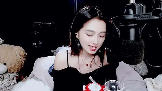 9ban online show from October 4, 2025, 12:07 pm