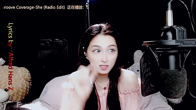 9ban online show from September 9, 2025, 1:20 pm