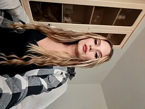 ANA STA S  online show from April 13, 2026, 11:25 am