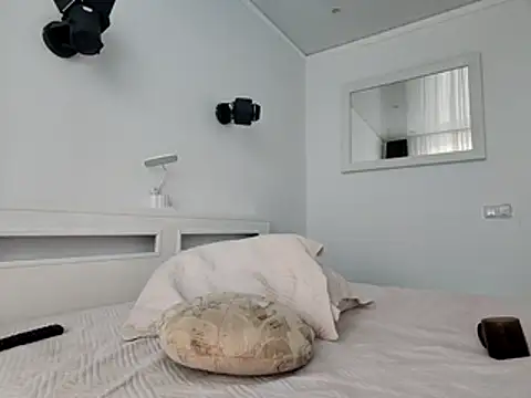 ANA STA S  online show from December 3, 2025, 9:53 am