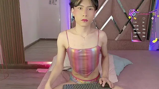 Ash Femboy online show from September 28, 2025, 9:55 pm