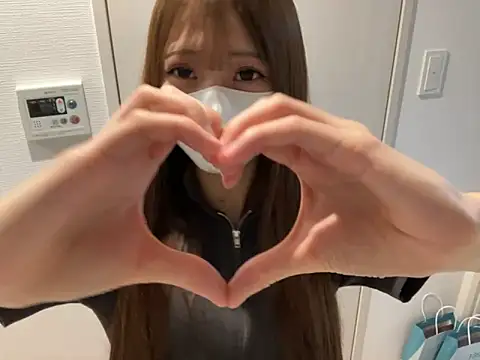 Snapshot of yunayuna_1231 chatting on October 8, 2025, 3:46 pm yunayuna 1231 online show from October 8, 2025, 3:46 pm