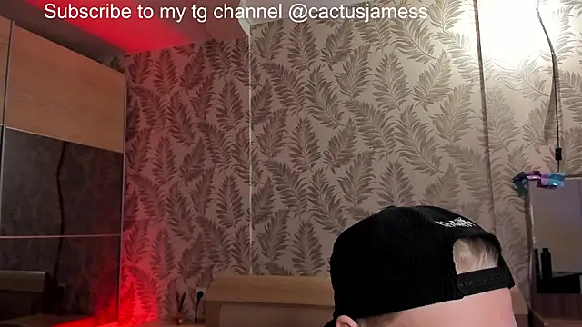 Cactus  James online show from December 17, 2025, 1:32 am