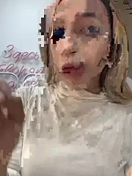 katyevance online show from February 10, 2026, 8:02 am