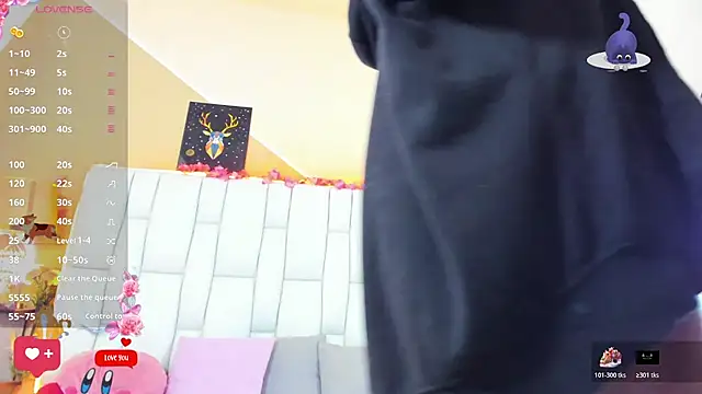 cherryboom23 online show from December 3, 2025, 6:29 pm