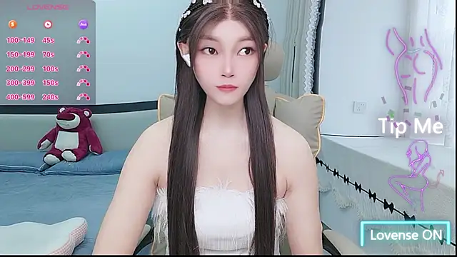 Snapshot of susu66888 chatting on May 19, 2026, 2:29 am susu66888 online show from May 19, 2026, 2:29 am