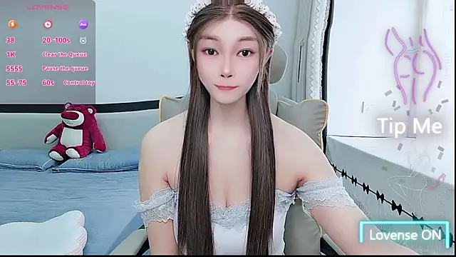 Snapshot of susu66888 chatting on May 11, 2026, 3:08 am susu66888 online show from May 11, 2026, 3:08 am