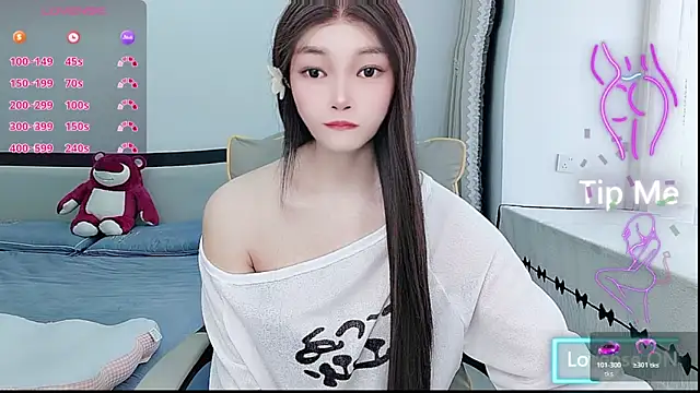 Snapshot of susu66888 chatting on May 17, 2026, 6:46 am susu66888 online show from May 17, 2026, 6:46 am